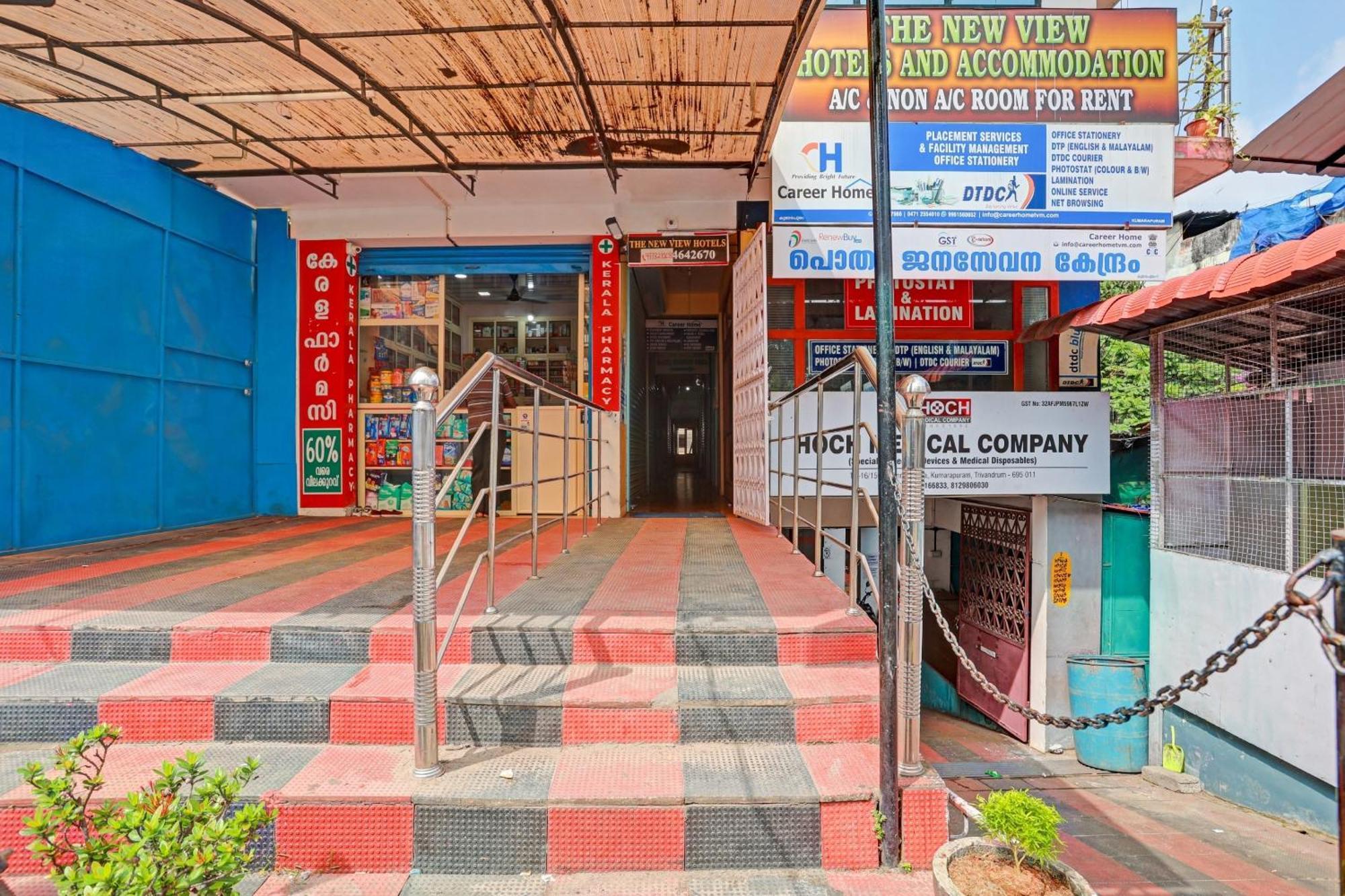 Spot On The New View Regency Hotel Thiruvananthapuram Ngoại thất bức ảnh